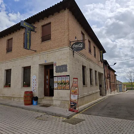 Guest house Cantigas